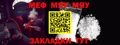 а пвп мука Будённовск