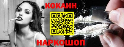 а пвп мука Будённовск
