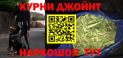 а пвп мука Будённовск