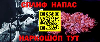а пвп мука Будённовск