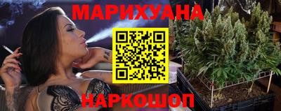 меф Бузулук