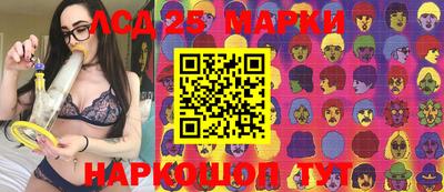 MESCALINE Бугуруслан