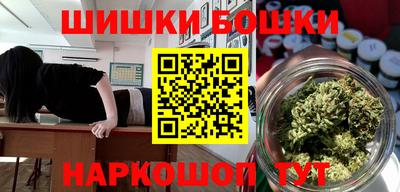 MESCALINE Бугуруслан