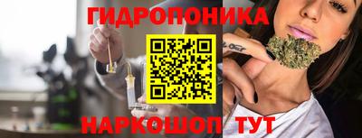 а пвп мука Будённовск