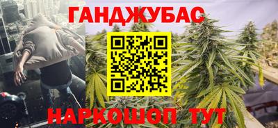 меф Бузулук