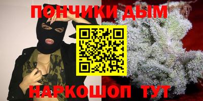 MESCALINE Бугуруслан