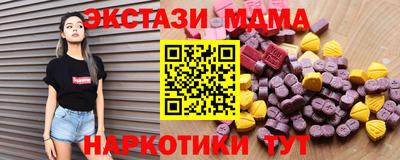 а пвп мука Будённовск