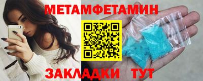 а пвп мука Будённовск