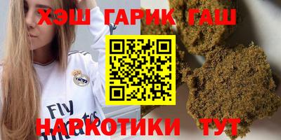 а пвп мука Будённовск