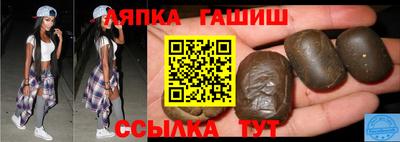 а пвп мука Будённовск
