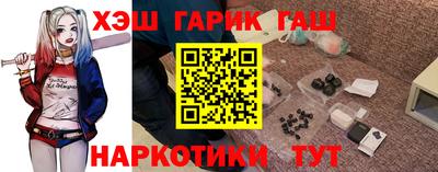 а пвп мука Будённовск