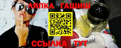 MESCALINE Бугуруслан