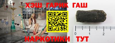 меф Бузулук